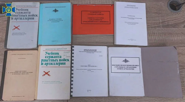Rus askerlerin çantalarında neler var? Ukrayna Silahlı Kuvvetleri tek tek paylaştı! 5