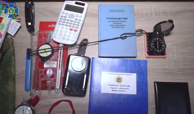 Rus askerlerin çantalarında neler var? Ukrayna Silahlı Kuvvetleri tek tek paylaştı! 7